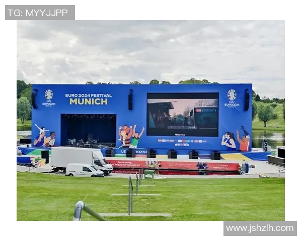 欧洲杯主办国筹备情况