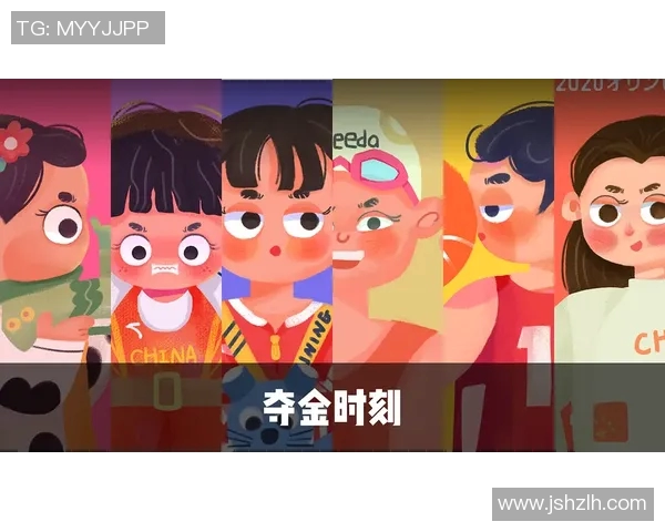 球迷发起“为国家队打Call”活动全网参与