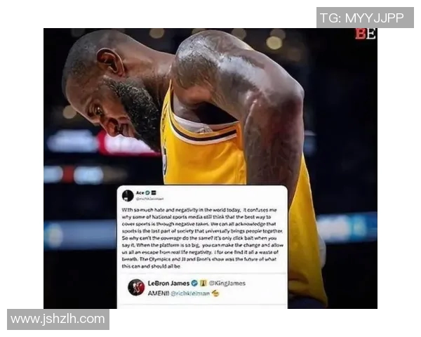 球员交易引发热议社媒发声回应争议事件引公众持续关注